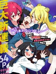 东方剧场版 年度目录二次校对